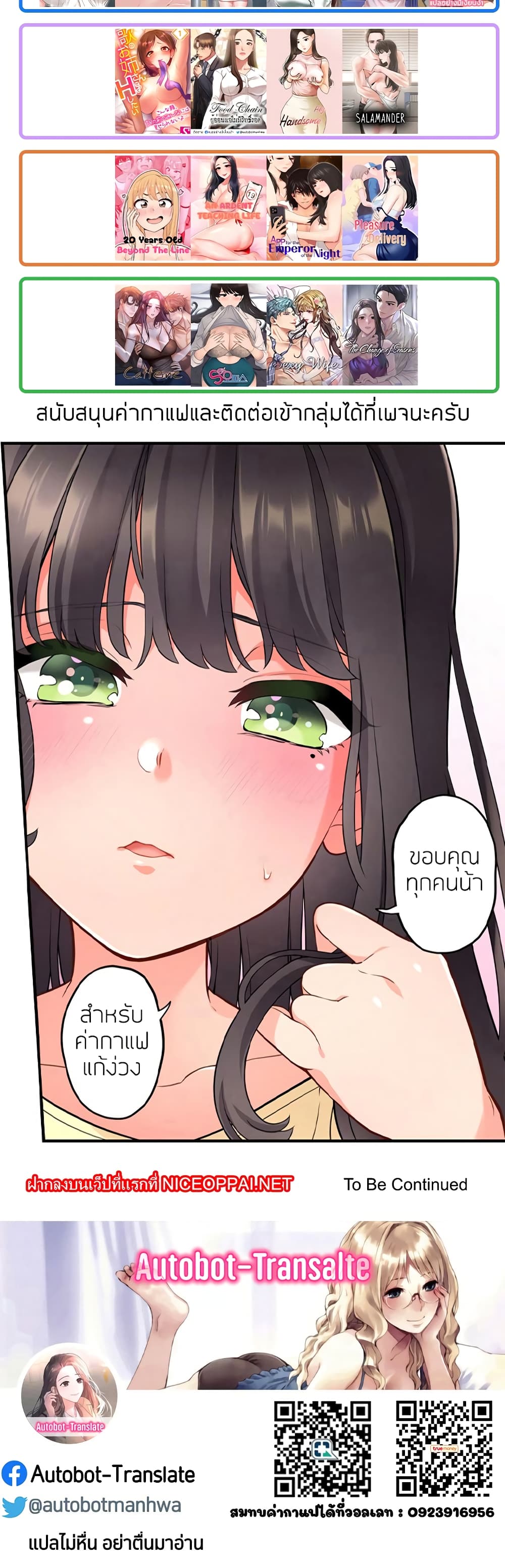 51
