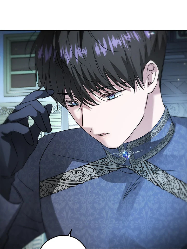 My Secretly Hot Husband 28 18