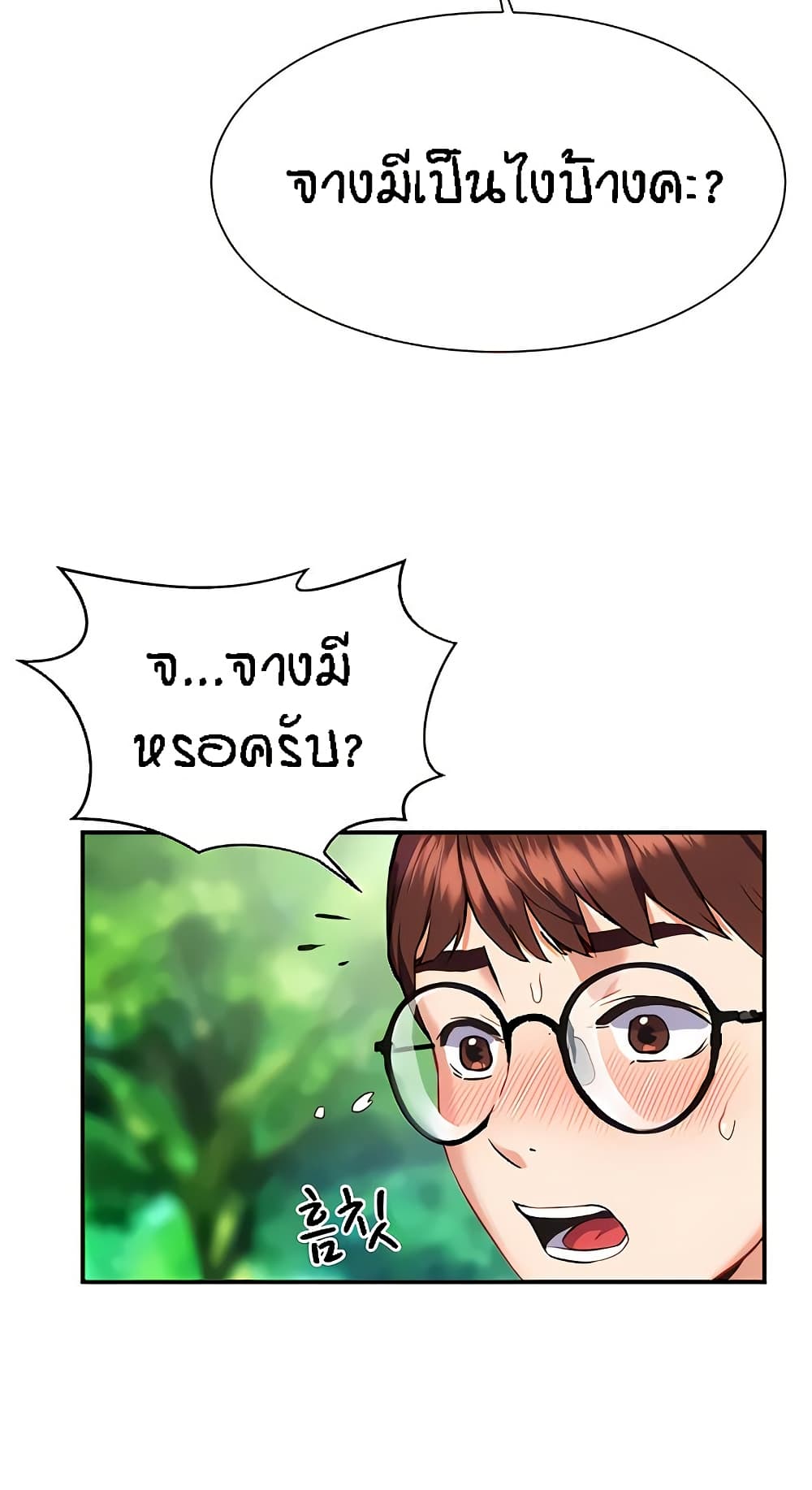 Summer Retreat Girls 9 (52)