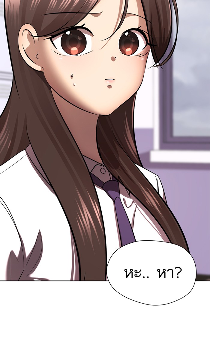 111