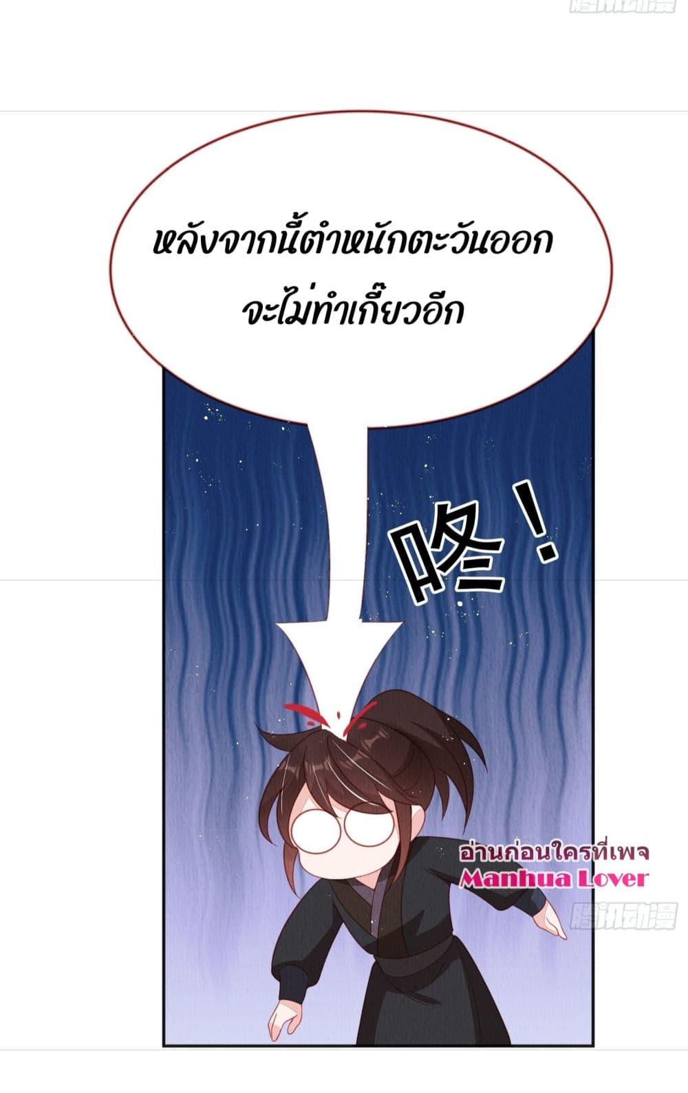 After I Bloom, a Hundred Flowers Will ill 35 (19)