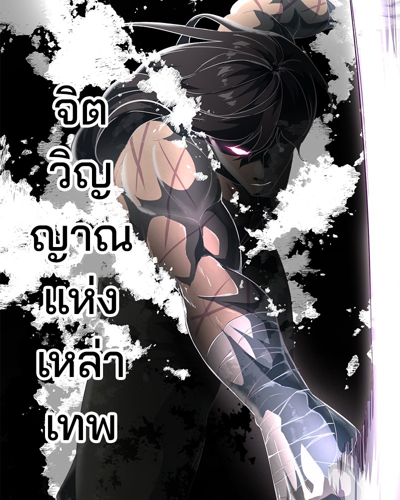 DEDD 04 04 2023 18320