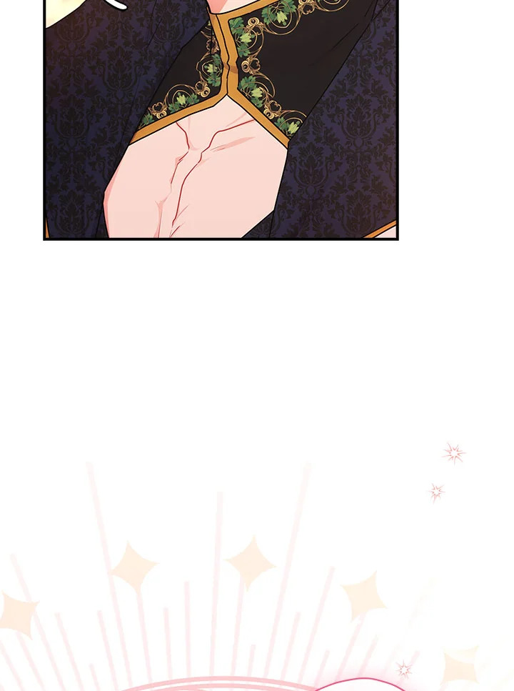 I Became the Male Lead’s Adopted Daughter 76 33
