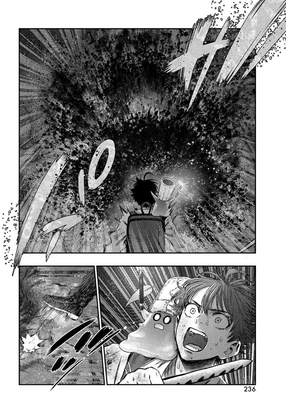 Koudou ni Hattatsu Shita Igaku wa Mahou to Kubetsu ga Tsukanai ตอนที่ 8 (16)
