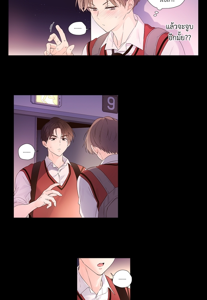 4 Week Lovers เนเธเธเธเธฑเธ 4 เธชเธฑเธเธ”เธฒเธซเน 30 10