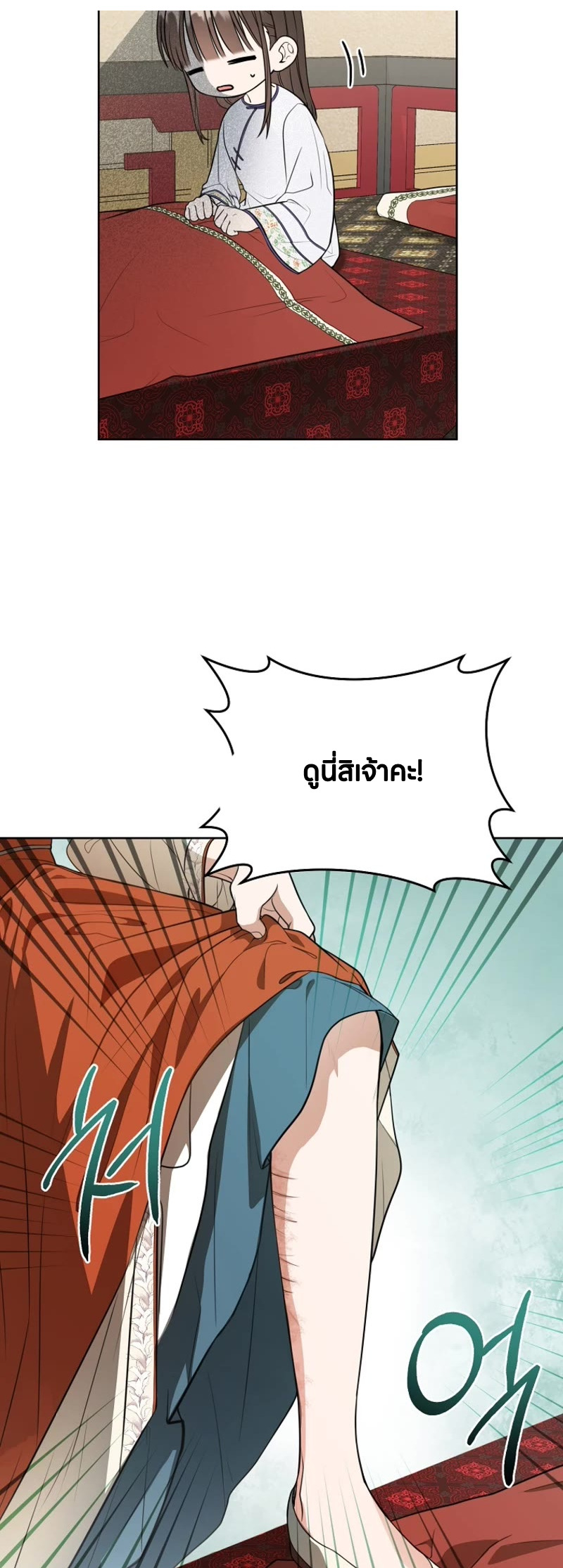 032