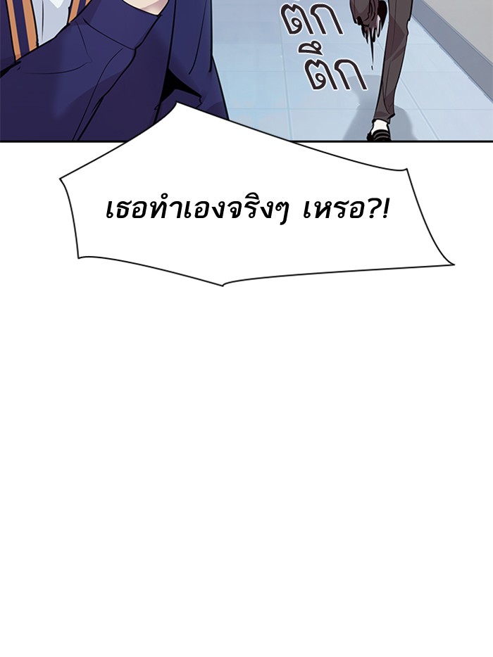 114