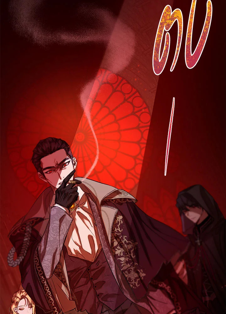 The Way to Protect the Female Lead’s Older Brother 36 21