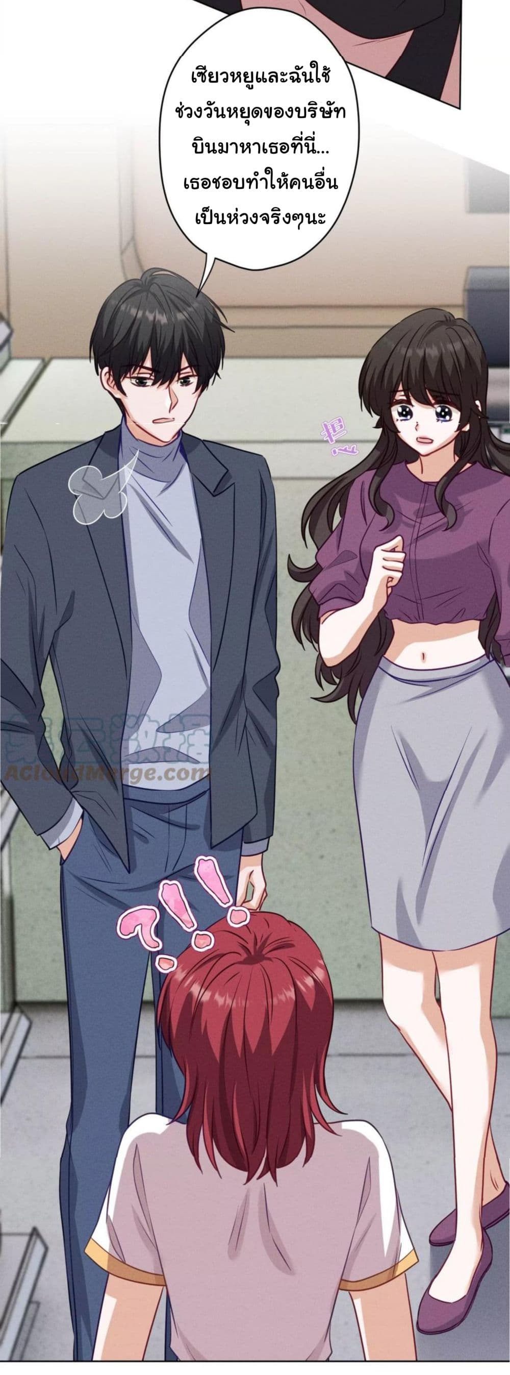 Lu Feng is the Best Son in law 180 (24)