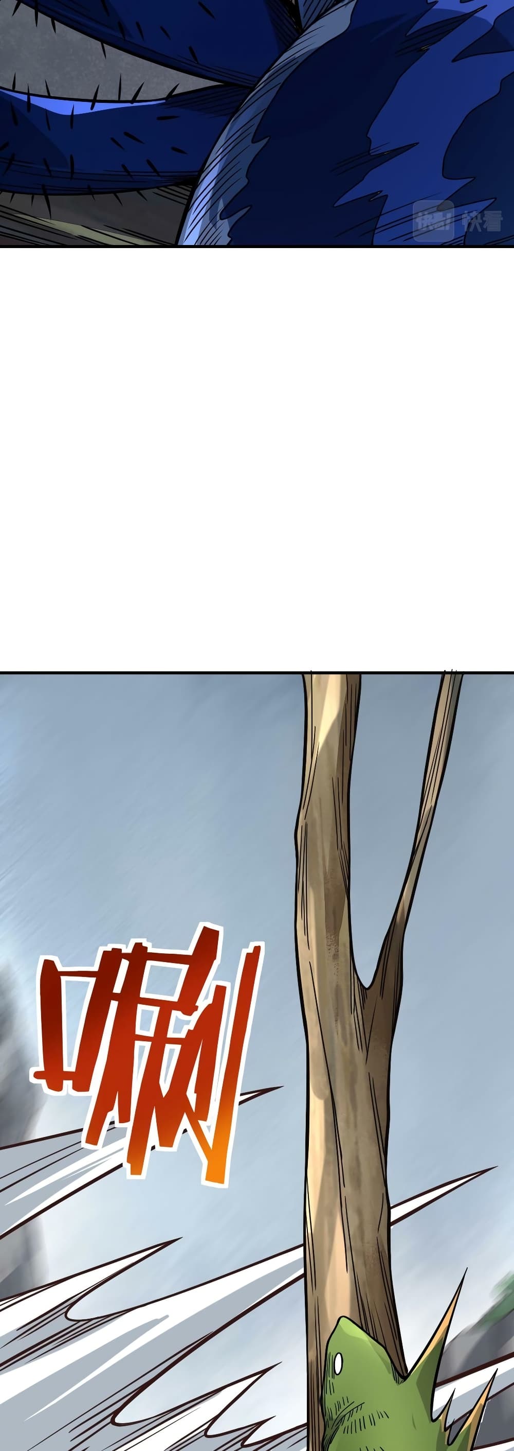 Global Killing Awakening SSS Level Talent At The Beginning! ตอนที่ 32 (21)