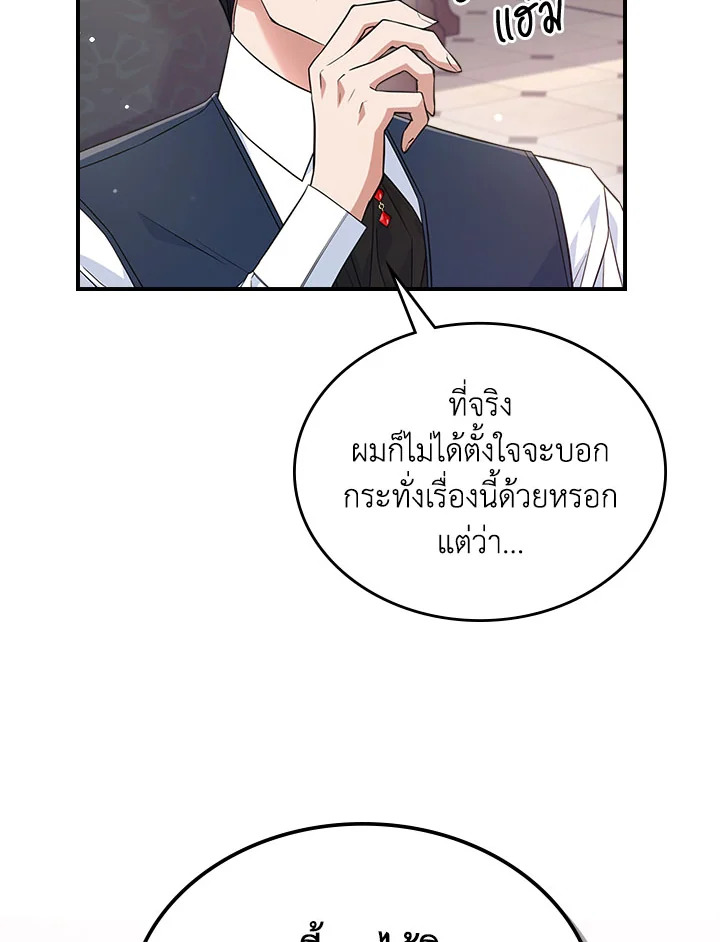  a 37 22