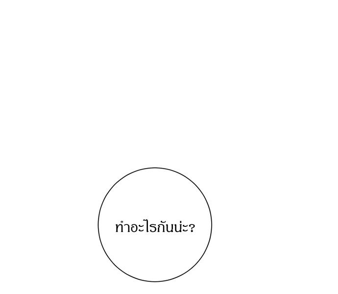 ซากุระในสายลมหนาว 26 51