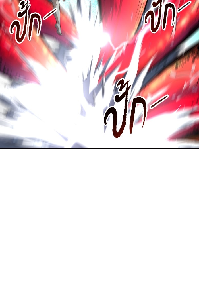 Tower of God เธ•เธญเธเธ—เธตเน 554 025