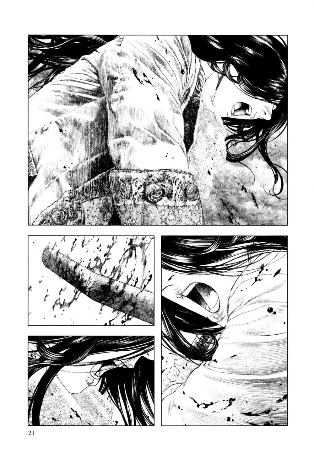 The High School Incident 29 (21)