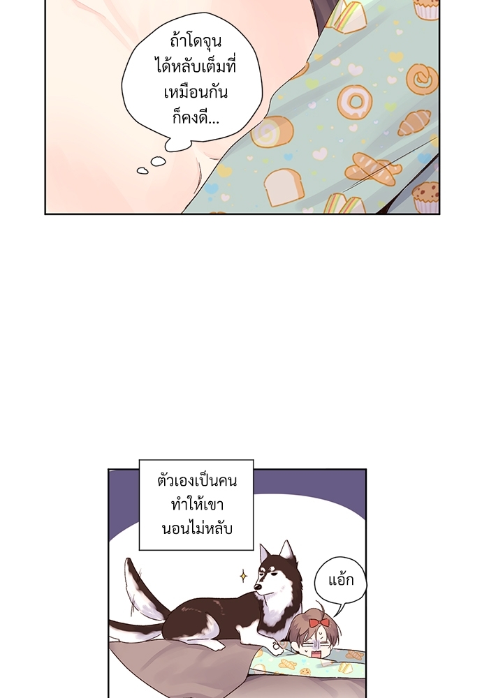 4 Week Lovers เนเธเธเธเธฑเธ 4 เธชเธฑเธเธ”เธฒเธซเน 51 02