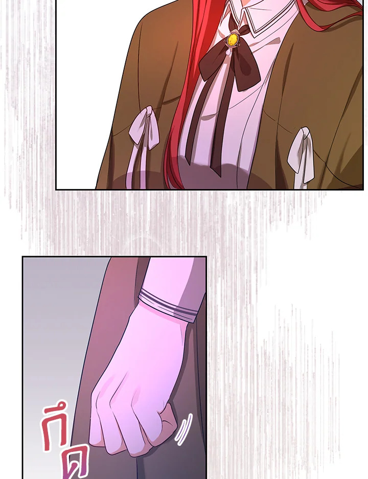 I Became the Tyrant's Translator 1 56