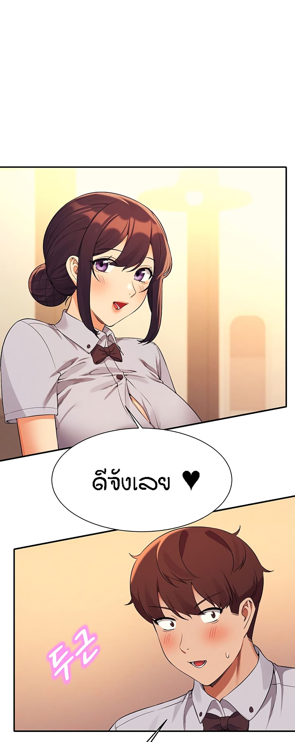 46