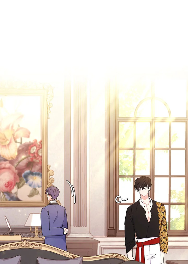 I Became the Male Lead’s Adopted Daughter 76 86