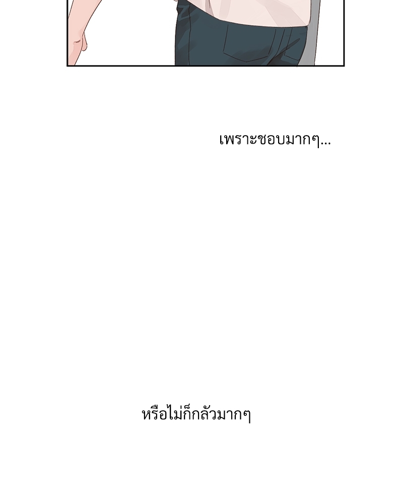 4 Week Lovers แฟนกัน 4 สัปดาห์ 80 59