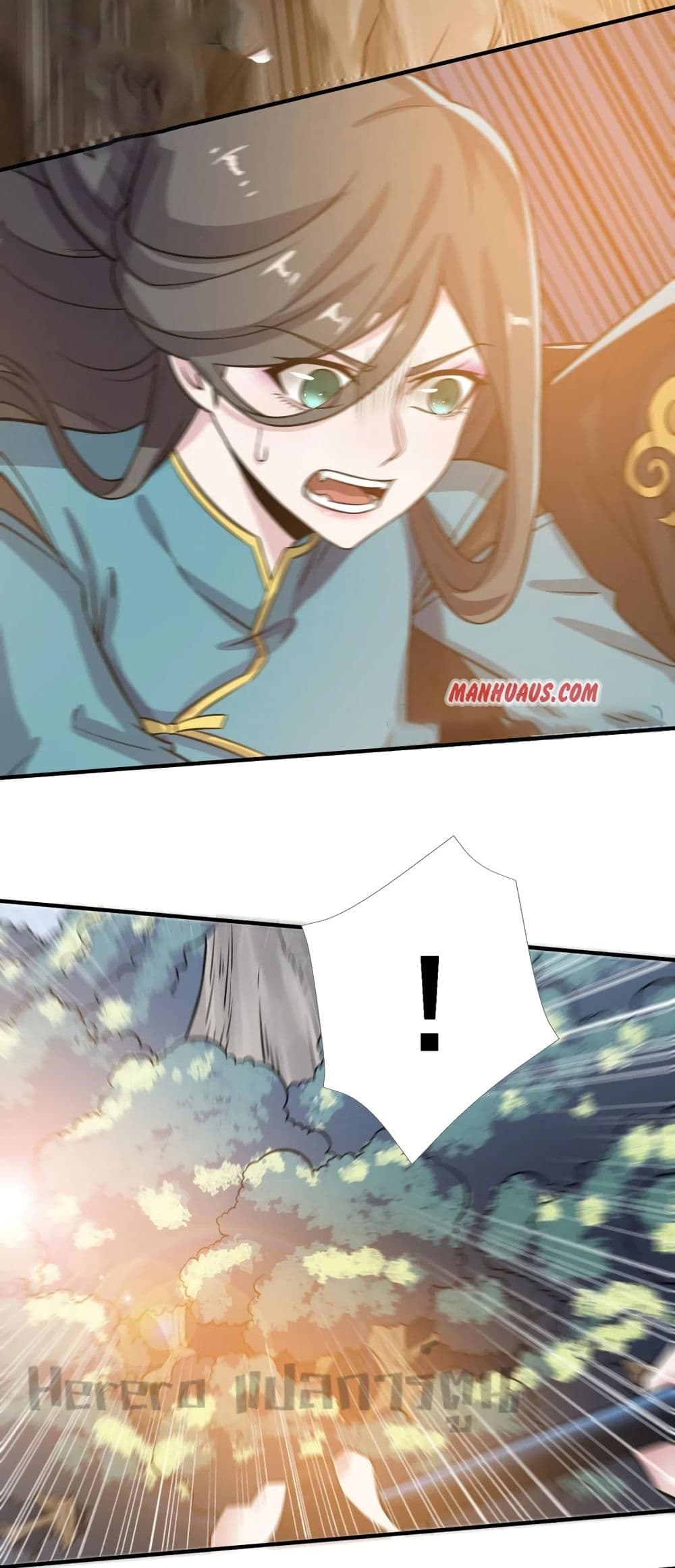Super Warrior in Another World 180 (24)
