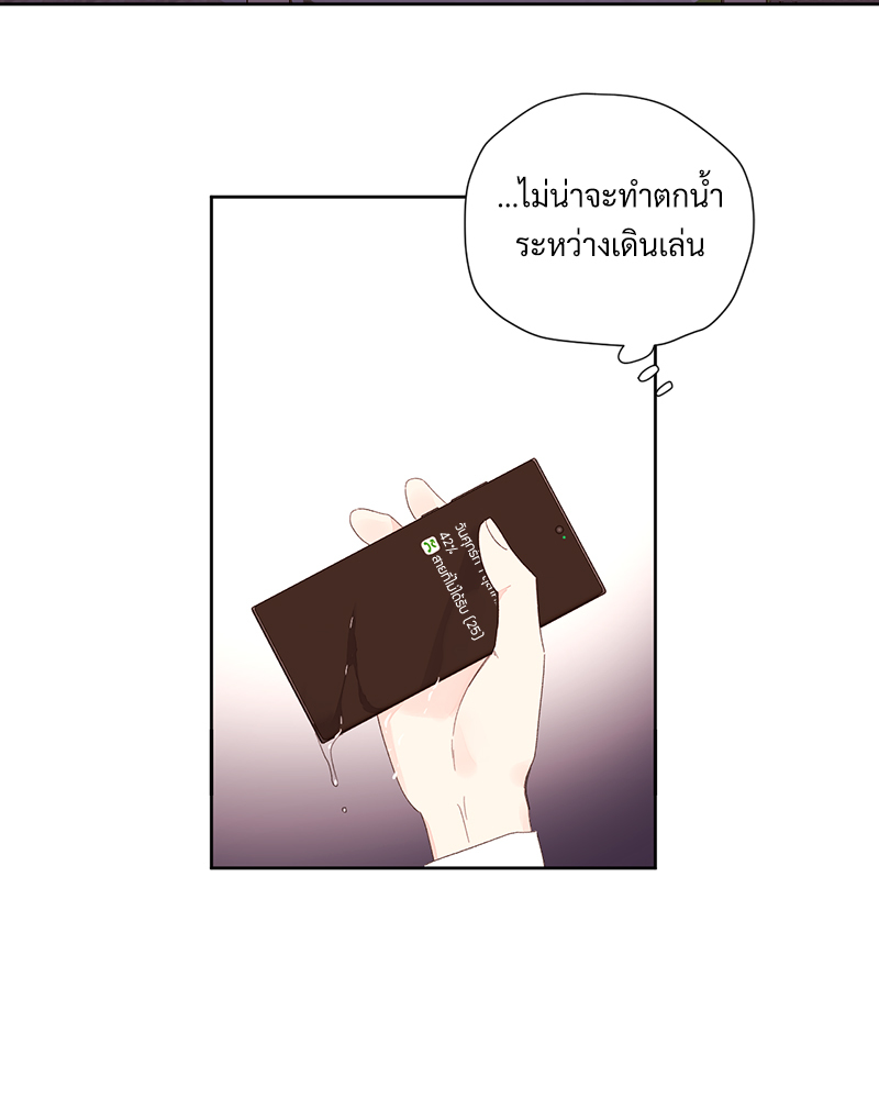 4 Week Lovers แฟนกัน 4 สัปดาห์ 84 14