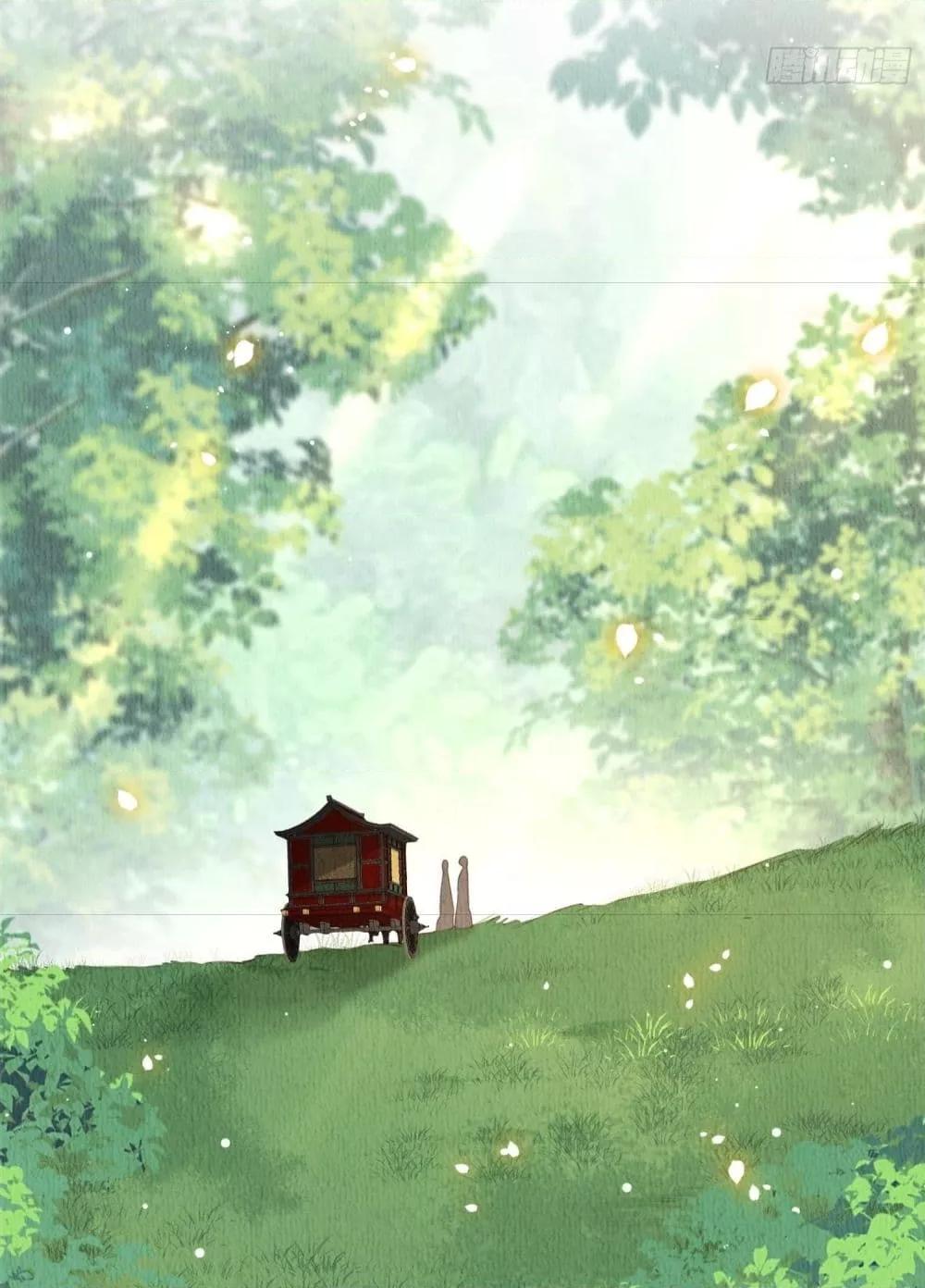 After I Bloom, a Hundred Flowers Will ill 23 (21)