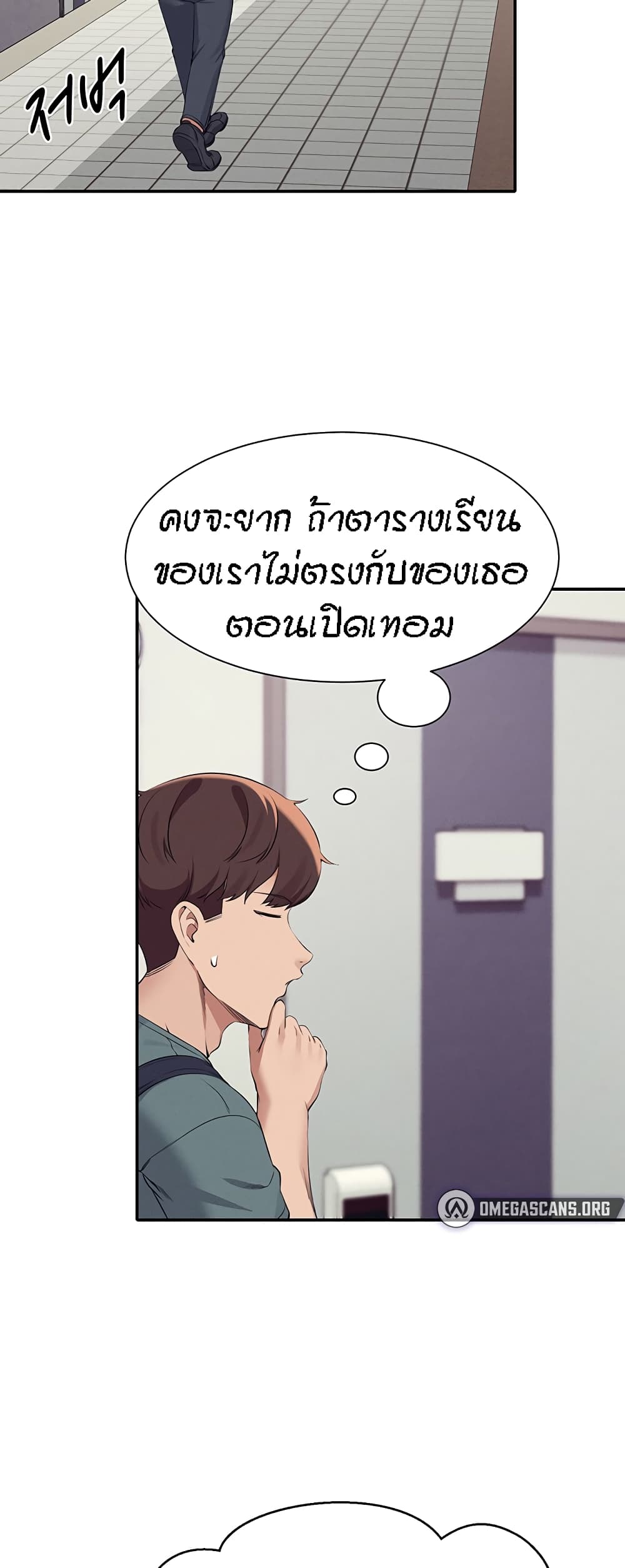 53