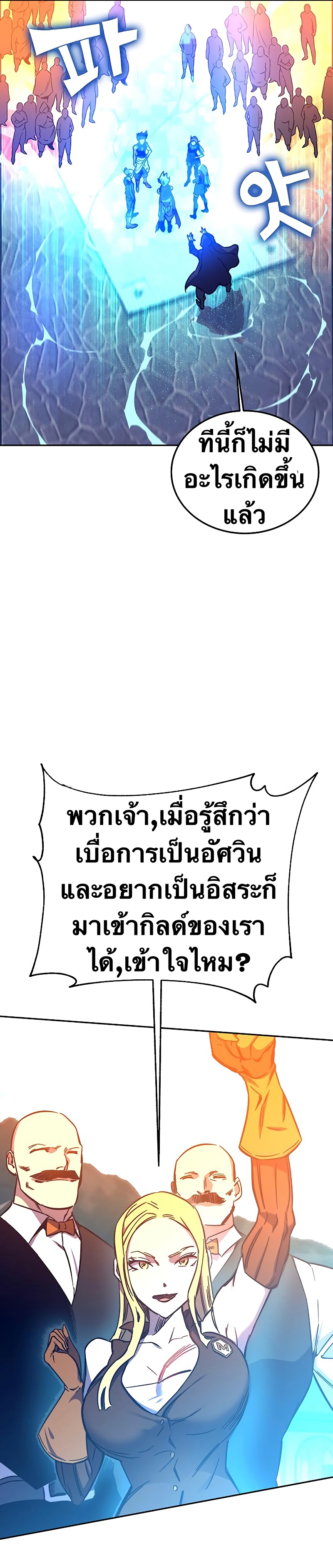 X Ash 57 (24)