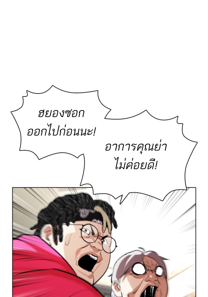 434 (17)