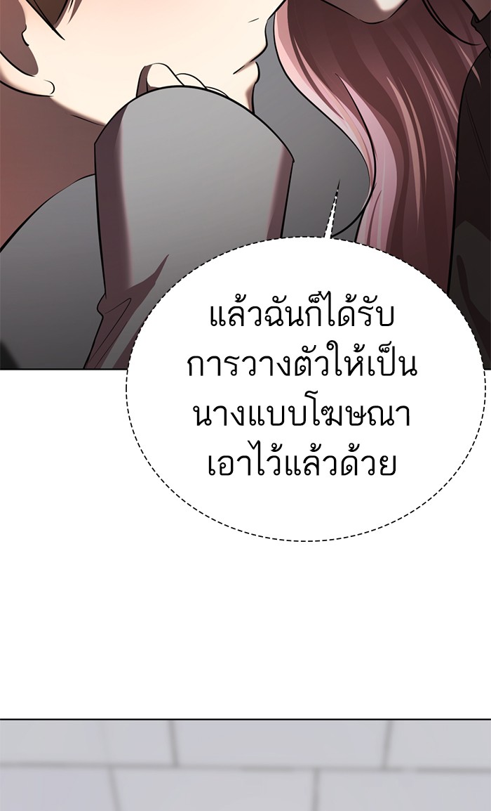 106