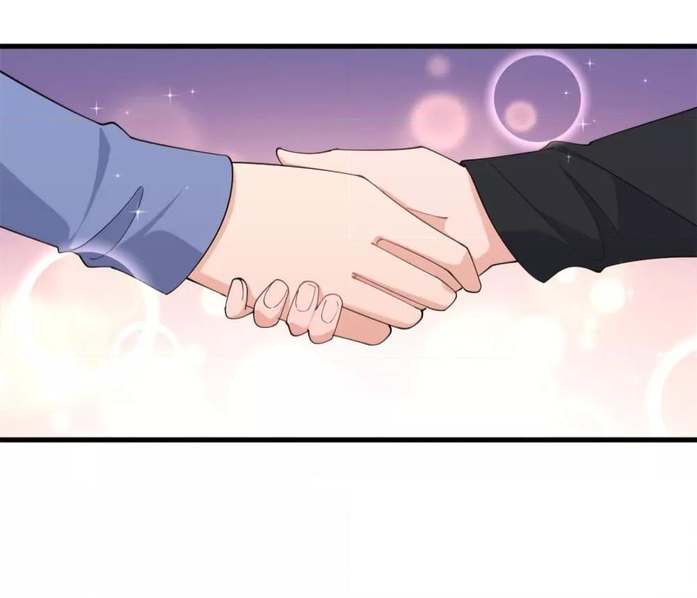 Remember Me จำฉันได้หรือเปล่า ตอนที่ 147 (29)