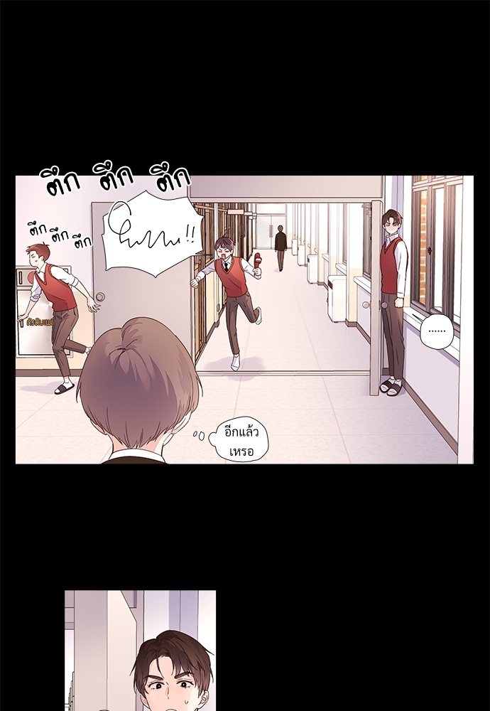 4 Week Lovers เนเธเธเธเธฑเธ 4 เธชเธฑเธเธ”เธฒเธซเน 32 08