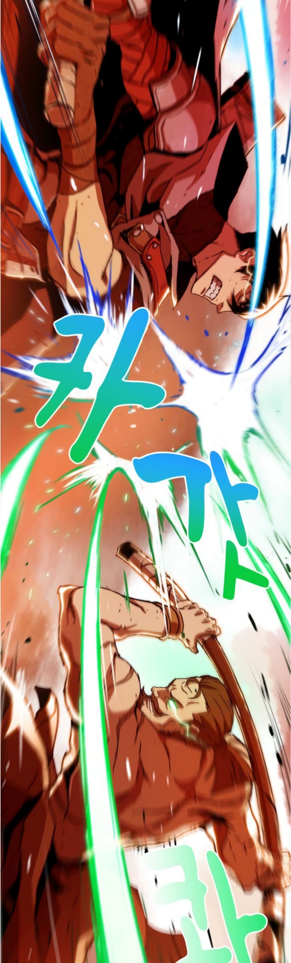 I Have Become A Time Limited Knight ตอนที่ 2 (39)