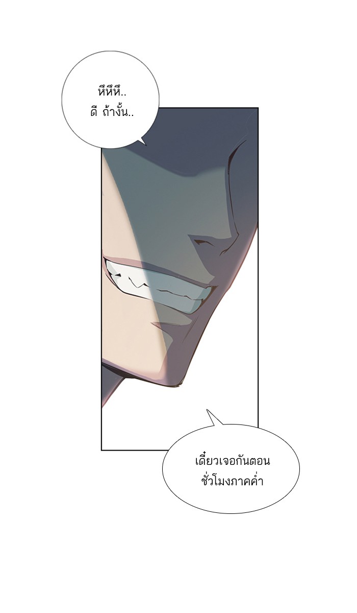 90