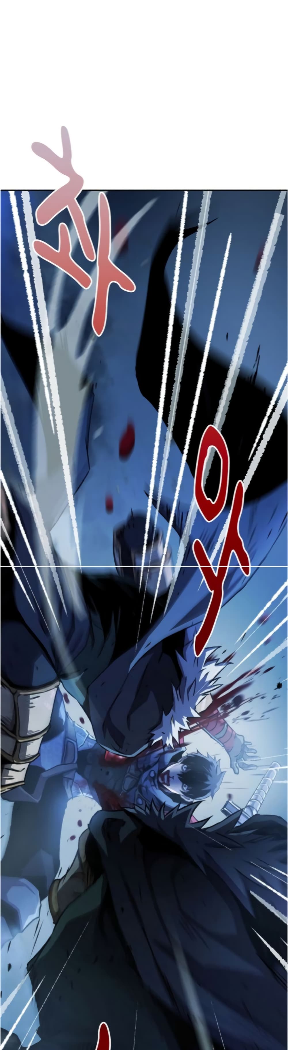 I Have Become A Time Limited Knight ตอนที่ 1 (79)