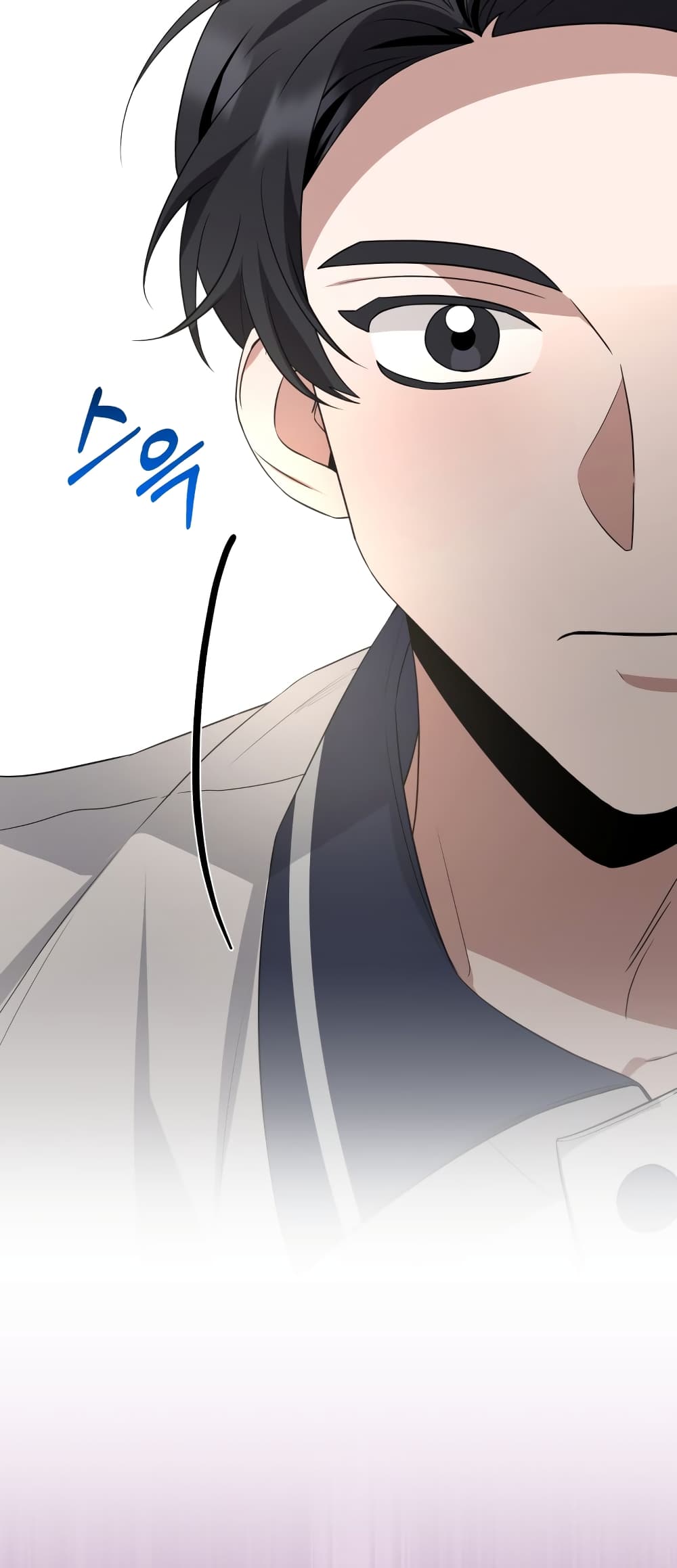I Became a Top Actor Just by Reading Books ตอนที่ 34 (5)