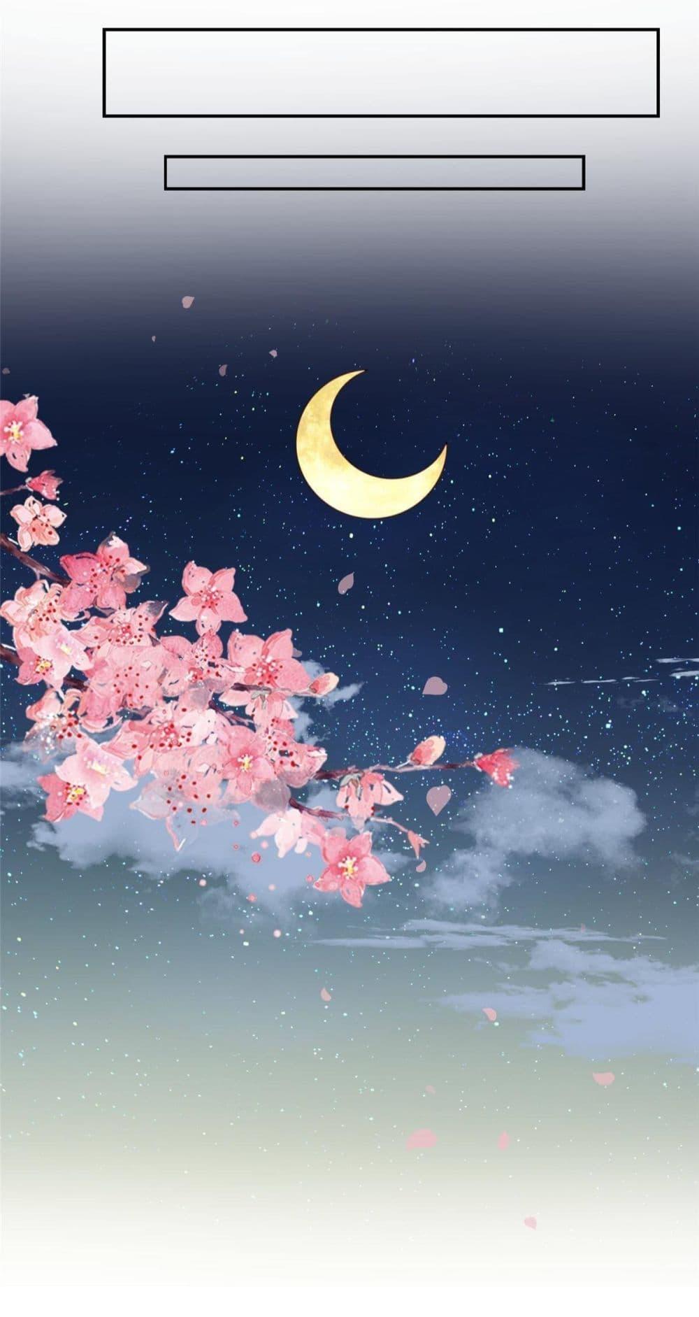 After The Rotten, I Control The Prince’s Heart 3 (26)