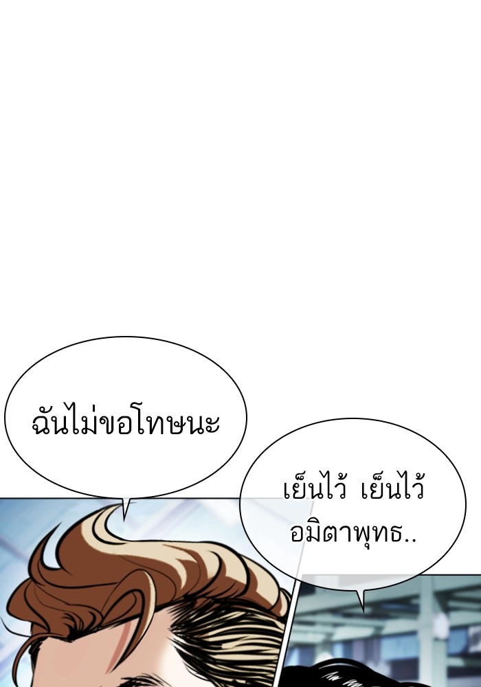 431 (48)