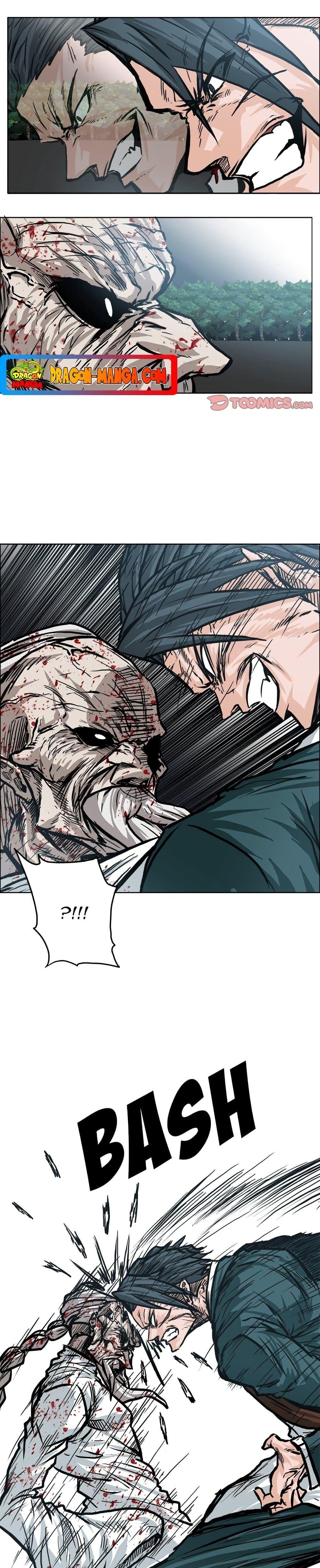 Boss in School 105 06