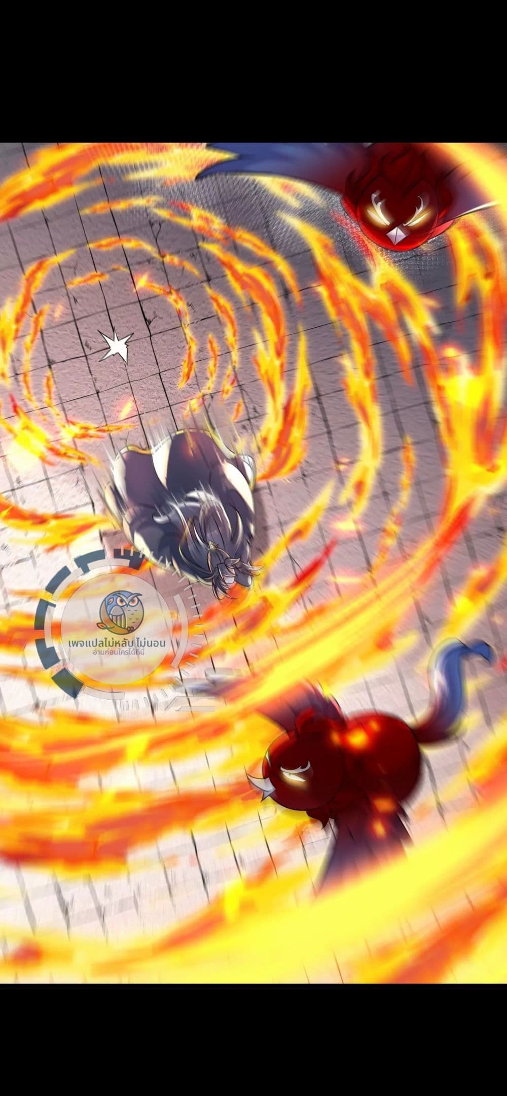 Challenge the Realm of the Gods ตอนที่ 6 (51)