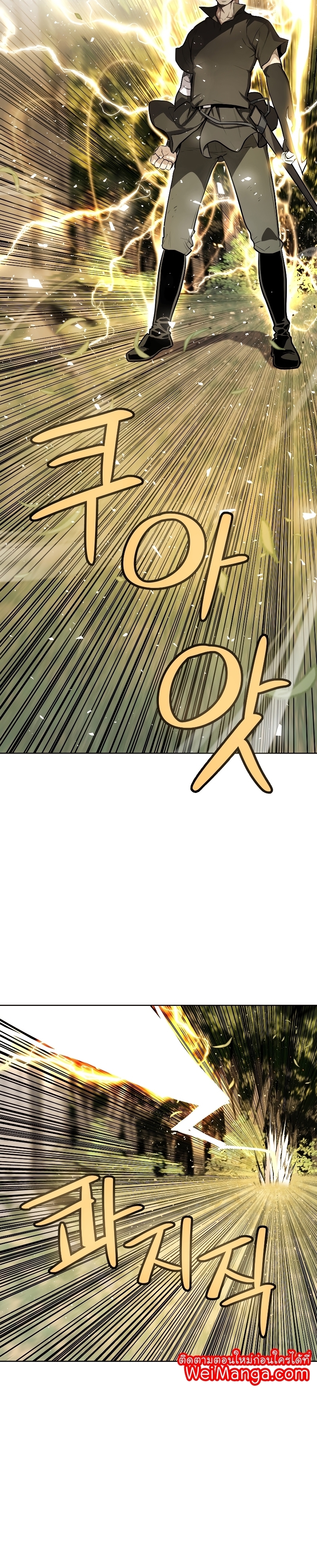 07 Recovered 002