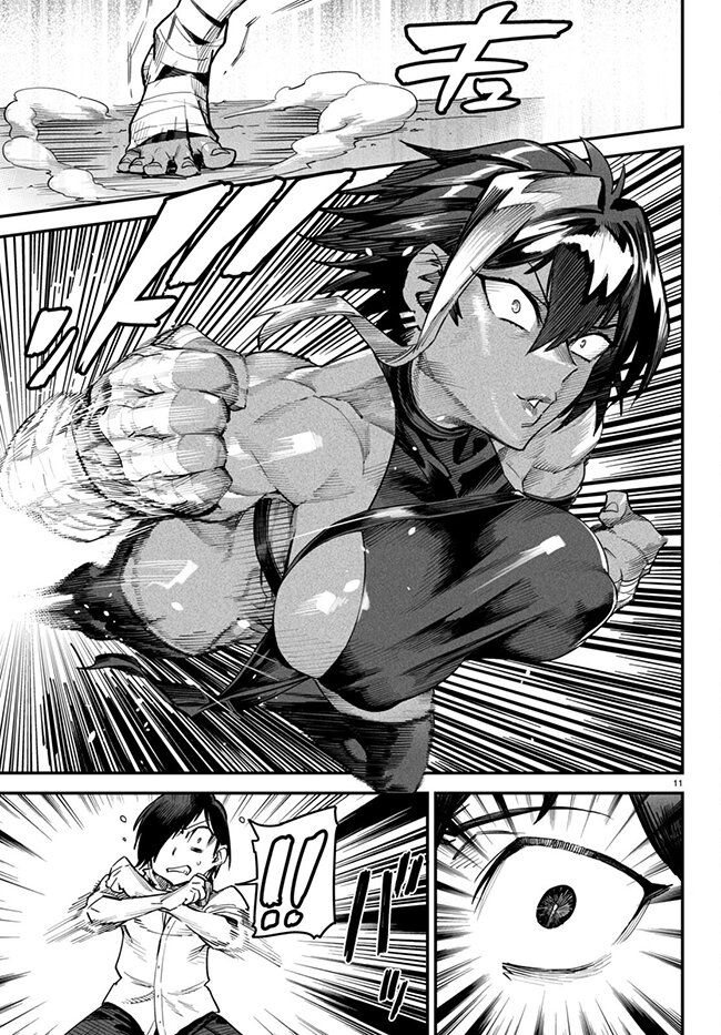 Tensei Colosseum 5 (11)