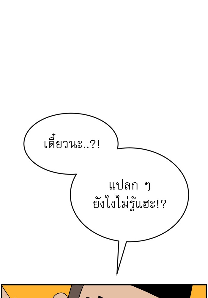 Double Click 49 (63)