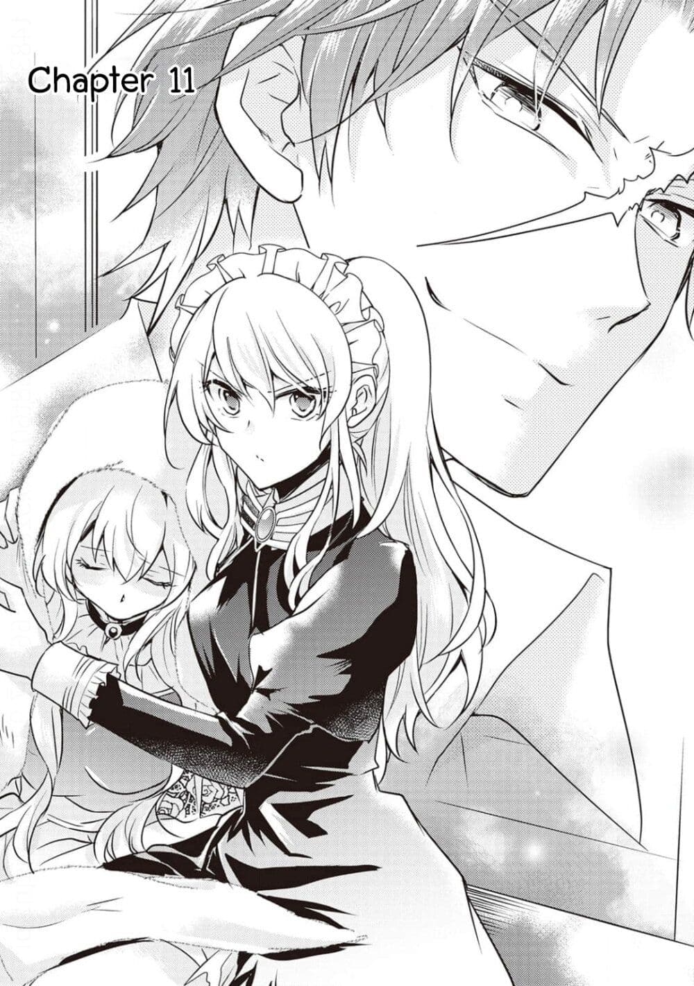 The Role of the Villainess Is No More! 11 01