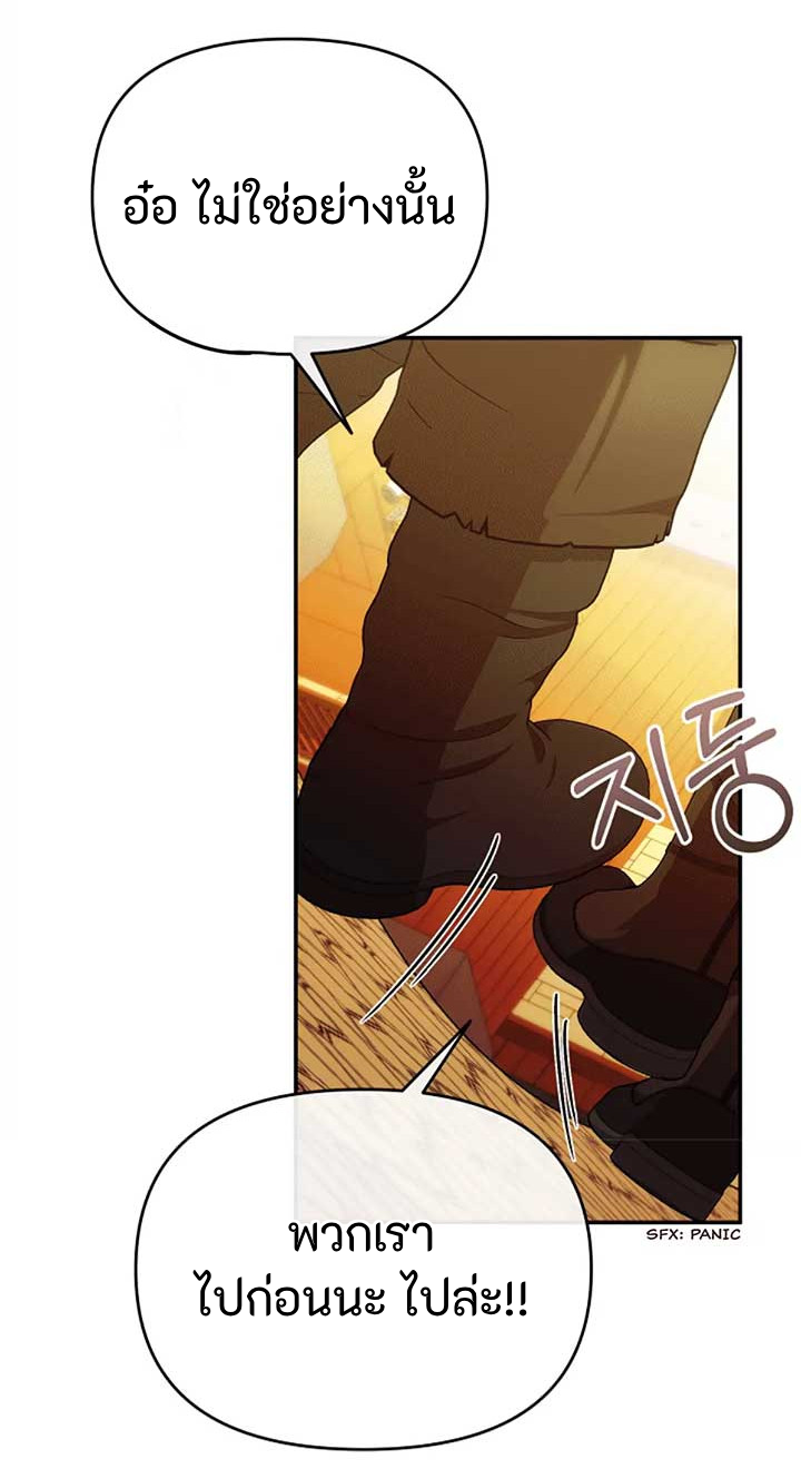 4.2 2 0