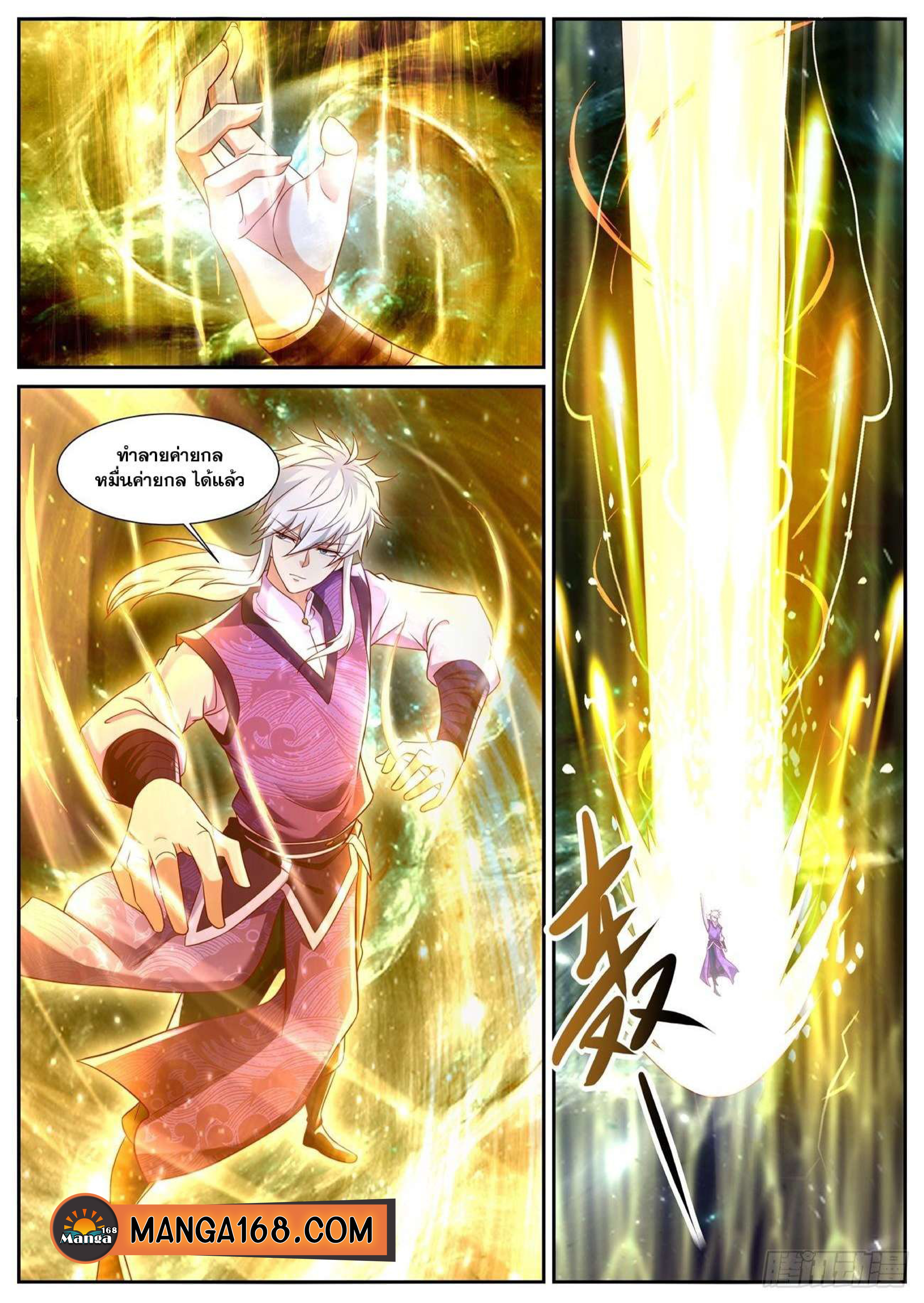 752 page 0001