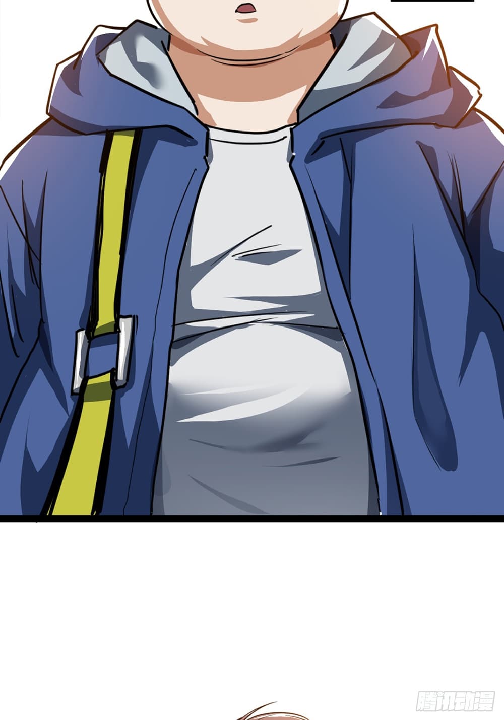 This Game Is Too Realistic ตอนที่ 22 (63)