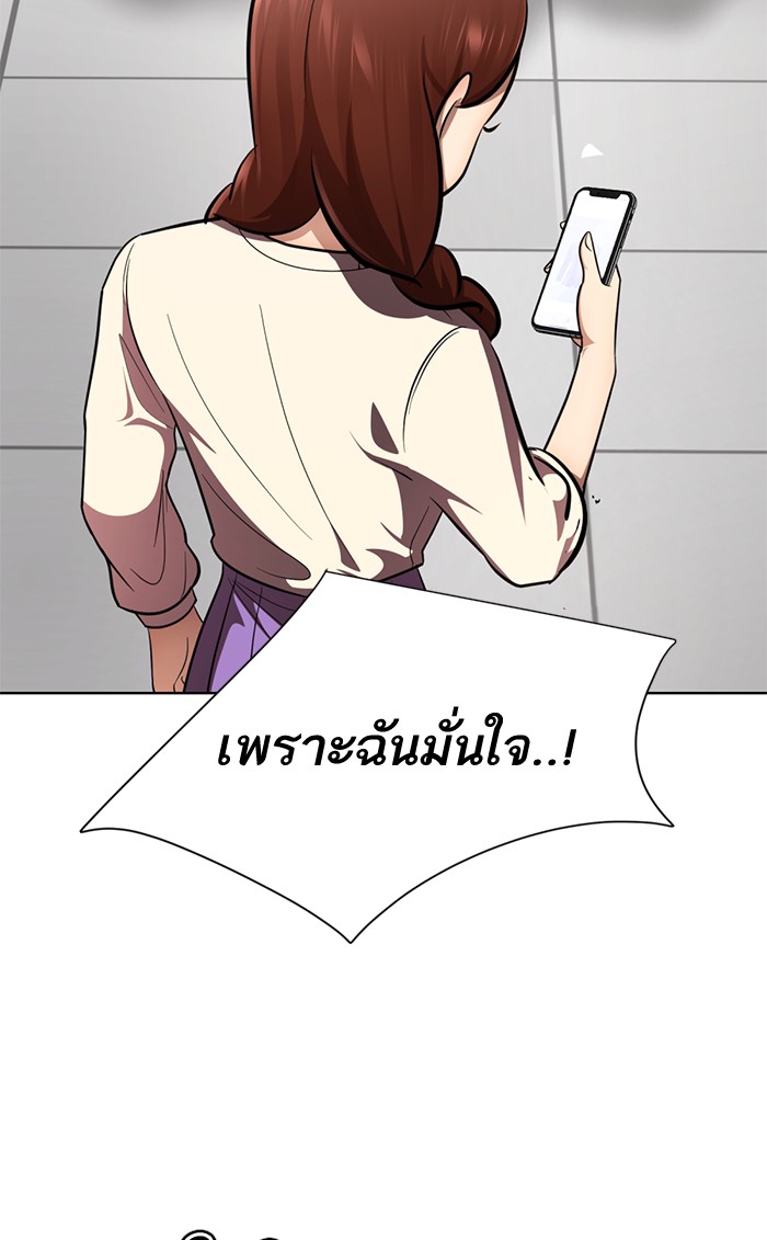 141