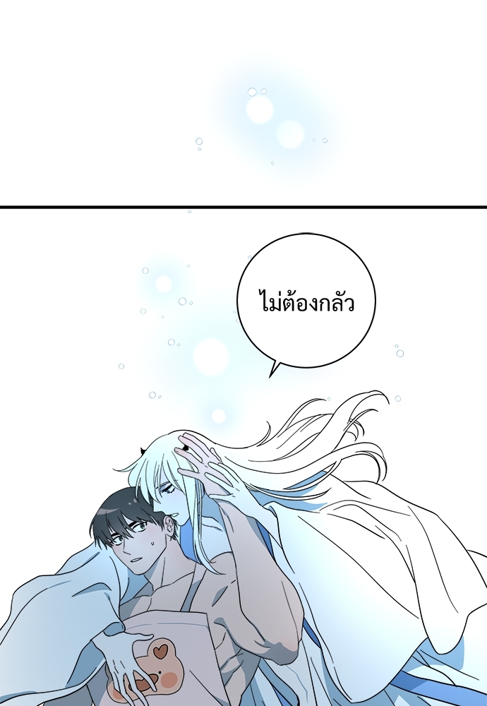 Two Moments in Time 6 49