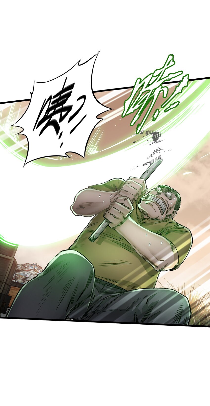 Apocalypse Mechanic 15 (32)